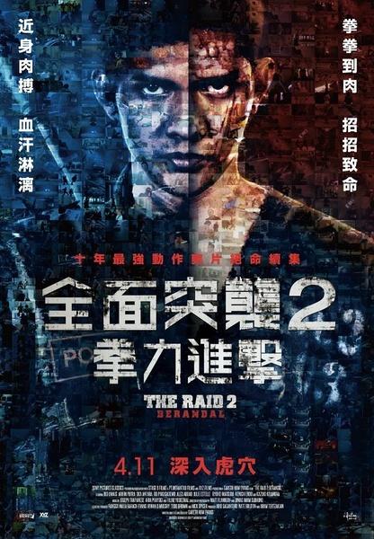一比一仿韩国韩国中部大学文凭毕业证